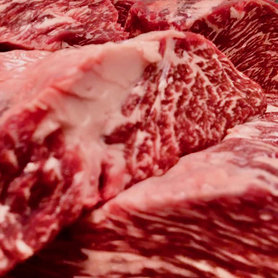 Bavette de Wagyu (250 g)